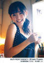 
Suzuki Airi,


Photobook,

