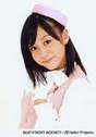 
Hagiwara Mai,

