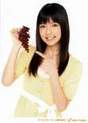 
Mano Erina,

