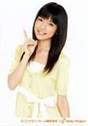 
Mano Erina,

