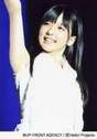 
Mano Erina,

