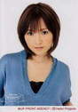 
Abe Natsumi,

