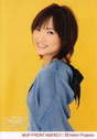 
Abe Natsumi,

