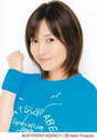 
Abe Natsumi,

