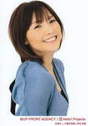 
Abe Natsumi,

