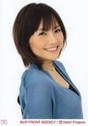 
Abe Natsumi,

