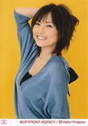 
Abe Natsumi,

