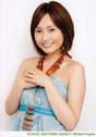 
Abe Natsumi,

