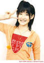 
Tsugunaga Momoko,

