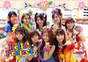 
Morning Musume,


Niigaki Risa,


Michishige Sayumi,


Tanaka Reina,


Kusumi Koharu,


Kamei Eri,


Mitsui Aika,


"Li Chun, Junjun",


Takahashi Ai,


