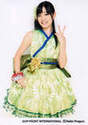 
Suzuki Airi,

