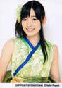 
Suzuki Airi,


