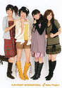 
Kumai Yurina,


Sugaya Risako,


Natsuyaki Miyabi,


Tokunaga Chinami,


Berryz Koubou,

