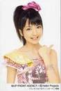 
Mano Erina,

