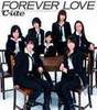 
Arihara Kanna,


C-ute,


Hagiwara Mai,


Nakajima Saki,


Okai Chisato,


Suzuki Airi,


Umeda Erika,


Yajima Maimi,

