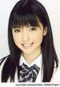 
Mano Erina,

