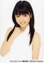 
Mano Erina,

