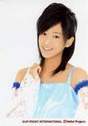 
Kitahara Sayaka,

