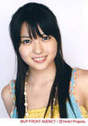 
Yajima Maimi,

