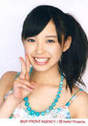 
Nakajima Saki,

