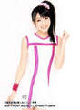 
Yajima Maimi,

