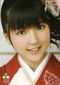 
Mano Erina,


Magazine,

