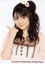 
Michishige Sayumi,

