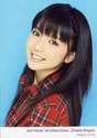 
Mano Erina,

