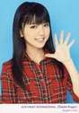 
Mano Erina,

