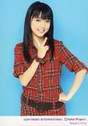 
Mano Erina,

