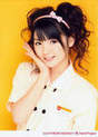 
Michishige Sayumi,

