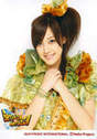 
Natsuyaki Miyabi,

