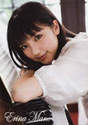 
Mano Erina,

