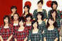 
Sugaya Risako,


Natsuyaki Miyabi,


Sudou Maasa,


Arihara Kanna,


Tsugunaga Momoko,


Suzuki Airi,


Shimizu Saki,


Tokunaga Chinami,


Berryz Koubou,


Umeda Erika,


Hagiwara Mai,


Okai Chisato,


Nakajima Saki,


C-ute,

