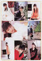 
Mano Erina,


Magazine,

