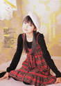 
Mano Erina,


Magazine,

