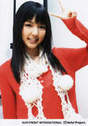 
Mano Erina,

