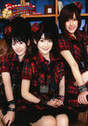 
Natsuyaki Miyabi,


Tsugunaga Momoko,


Suzuki Airi,


Buono!,

