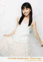 
Mano Erina,

