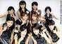 
Tsuji Nozomi,


Kumai Yurina,


Sugaya Risako,


Natsuyaki Miyabi,


Sudou Maasa,


Tsugunaga Momoko,


Shimizu Saki,


Tokunaga Chinami,


Berryz Koubou,


Ishimura Maiha,


Kago Ai,


W,

