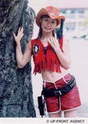 
Toda Rinne,

