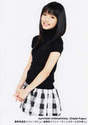 
Mano Erina,

