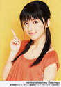 
Mano Erina,

