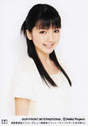 
Mano Erina,

