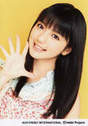 
Mano Erina,


