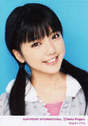 
Mano Erina,

