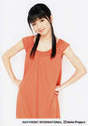 
Mano Erina,

