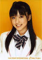 
Mano Erina,

