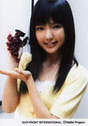 
Mano Erina,

