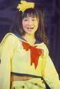 
Wada Ayaka,

